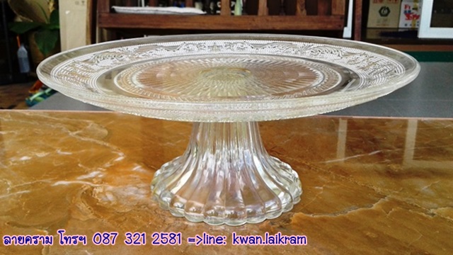 Name:  ҹҳ  ҹСͧ ҧ 9  ٧ 4  ҧͧ äҹ ͼ.jpg
Views: 654
Size:  98.4 KB