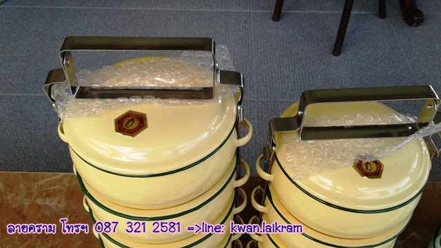 Name:  آѹ (ͧ) л⵺ɺ (Ҫ) սһԴء ᵹյͤ.jpg
Views: 597
Size:  105.3 KB