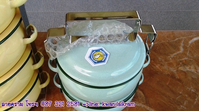 Name:  آѹ (ͧ) л⵺ɺ (Ҫ) սһԴء ᵹյͤ.jpg
Views: 584
Size:  107.1 KB