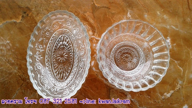 Name:   ҳ çзç Ҵç  10 x 15 cm. Ҵç 11.5 cm.Ҥҡѹ .jpg
Views: 563
Size:  136.7 KB