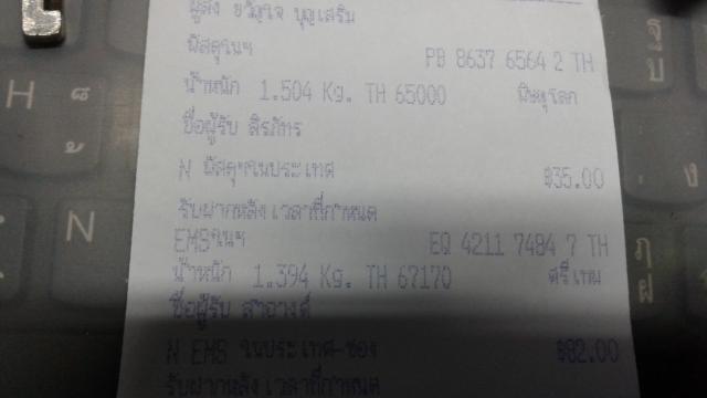 Name:  20160607_173707.jpg
Views: 370
Size:  16.9 KB