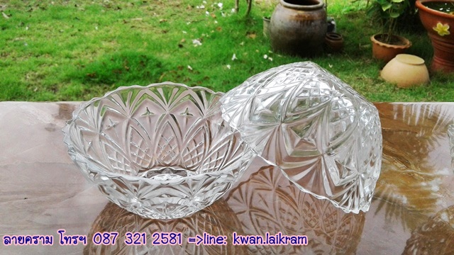 Name:  ҷç֡ äҹ ҹҾҹ Ҵҧ 12 c.jpg
Views: 376
Size:  119.0 KB