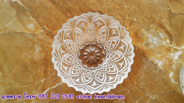 Name:  ҷç֡ äҹ ҹҾҹ Ҵҧ 12 c.jpg
Views: 375
Size:  121.9 KB