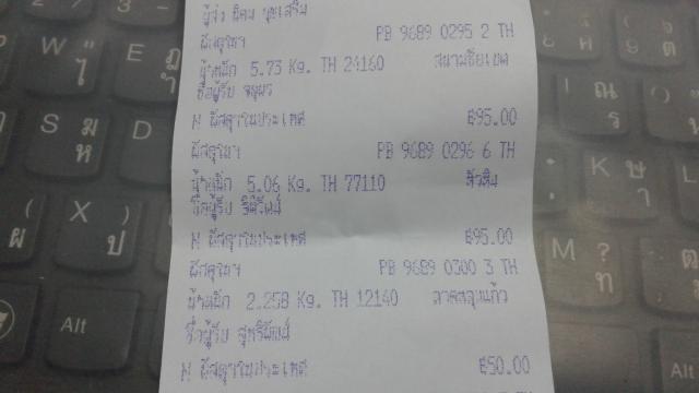 Name:  20160609_065447.jpg
Views: 318
Size:  20.1 KB