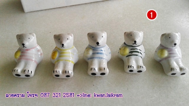 Name:  ԡѺҧº ૵ 5  ૵ 180  30_091710.jpg
Views: 297
Size:  76.5 KB