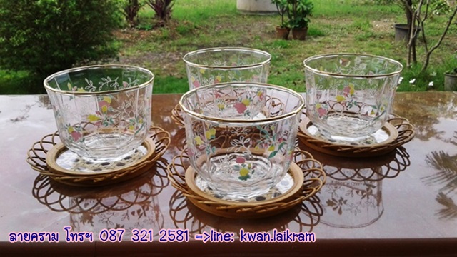 Name:  ªҢͺͧ´͡ҹͧҹѺ¡Ш ҹտ᫧ ç Ҿҹ .jpg
Views: 301
Size:  115.9 KB