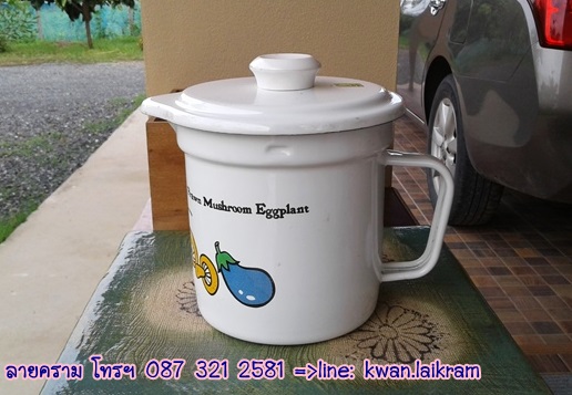 Name:  ͡Թս ҹҾҹ ҹ蹤سҾ ó Ҵҧ 17 ٧ 15 cm..jpg
Views: 426
Size:  76.0 KB