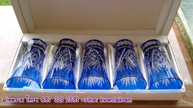 Name:  20160612_084929.jpg
Views: 379
Size:  103.0 KB