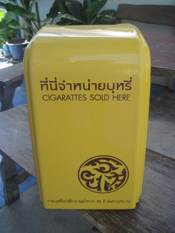 Name:  IMG_3616.jpg
Views: 644
Size:  21.3 KB