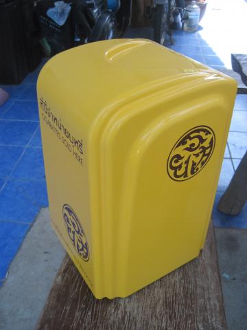 Name:  IMG_3617.jpg
Views: 636
Size:  20.5 KB