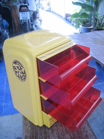 Name:  IMG_3618.jpg
Views: 635
Size:  27.7 KB