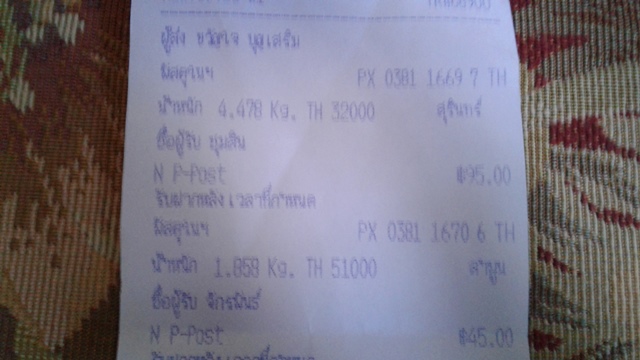 Name:  20160618_172625.jpg
Views: 309
Size:  84.5 KB