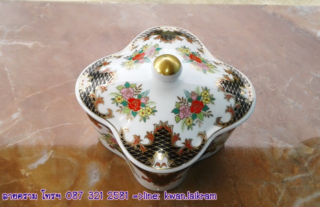 Name:  лءԡ´͡շͧ  Ҵ 12 x 12 x 10 cm.  250  40_091247.jpg
Views: 309
Size:  97.6 KB