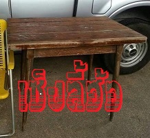 Name:  Т.jpg
Views: 1631
Size:  22.7 KB