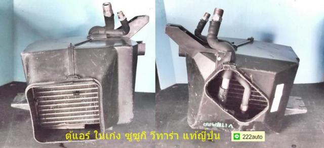 Name:  շ.jpg
Views: 84
Size:  28.5 KB
