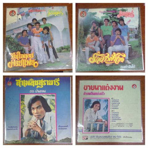 Name:  Moldiv_1465465695156.jpg
Views: 117
Size:  44.8 KB