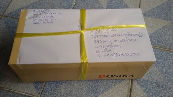 Name:  13516303_1799277753624975_6718450381204989073_n.jpg
Views: 446
Size:  28.9 KB