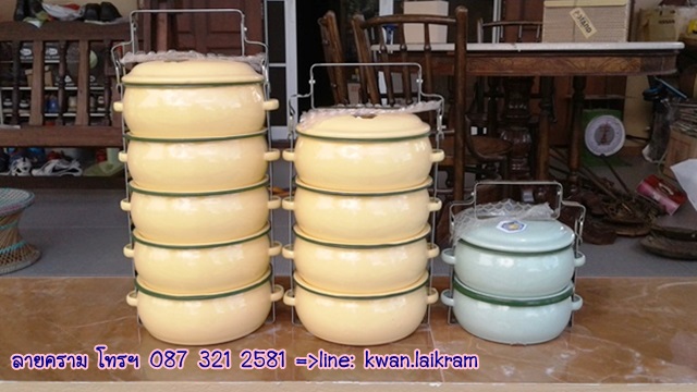 Name:  آѹ (ͧ) л⵺ɺ (Ҫ) սһԴء ᵹյͤ.jpg
Views: 739
Size:  91.0 KB