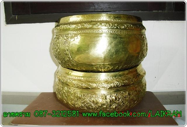 Name:  BB1469-ѹͧͧͺԹ Ңͧҹҹ ѴͺԹ͡ͺ ѧҧҹ .jpg
Views: 512
Size:  46.8 KB