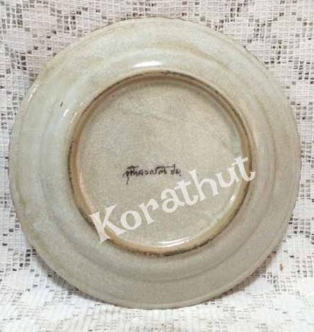 Name:  ҹອç9.4-1.jpg
Views: 326
Size:  32.9 KB