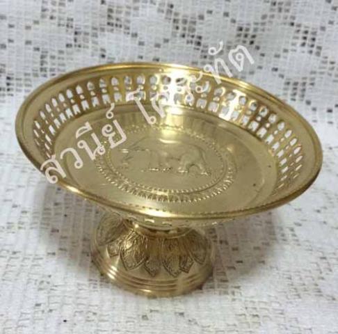 Name:  ҹҧ4.8-3.jpg
Views: 330
Size:  36.9 KB