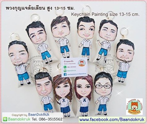 Name:  13230299_1229594590426717_5692477811938881917_n.jpg
Views: 113
Size:  93.0 KB