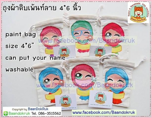 Name:  dk12.jpg
Views: 260
Size:  59.0 KB