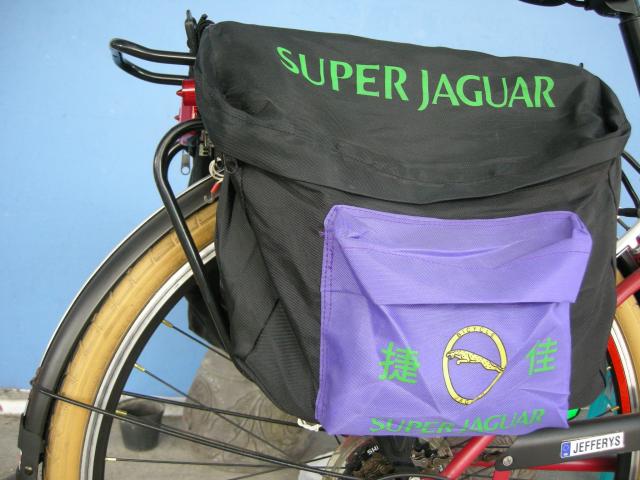 Name:  DSCN7964.jpg
Views: 651
Size:  45.9 KB