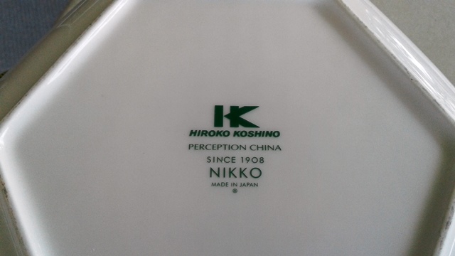 Name:  ͧˡ˭ ҹͧ NIKKO ҧ 28 繵 Ѻ繪Ѵ ͫػ  2 .jpg
Views: 331
Size:  63.0 KB