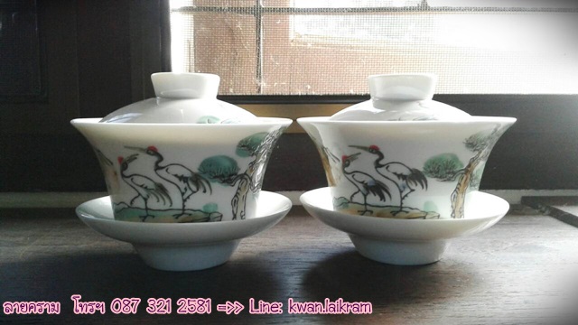 Name:  ª¹ Ҵ¡ҧ 3.5  ͧش ªش 350  30 Ѻ觿.jpg
Views: 320
Size:  72.7 KB