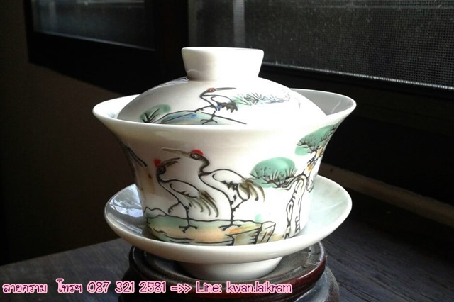 Name:  ª¹ Ҵ¡ҧ 3.5  ͧش ªش 350  30 Ѻ觿-17807.jpg
Views: 316
Size:  72.4 KB