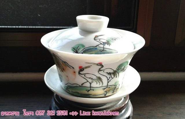 Name:  ª¹ Ҵ¡ҧ 3.5  ͧش ªش 350  30 Ѻ觿-17806.jpg
Views: 312
Size:  68.8 KB