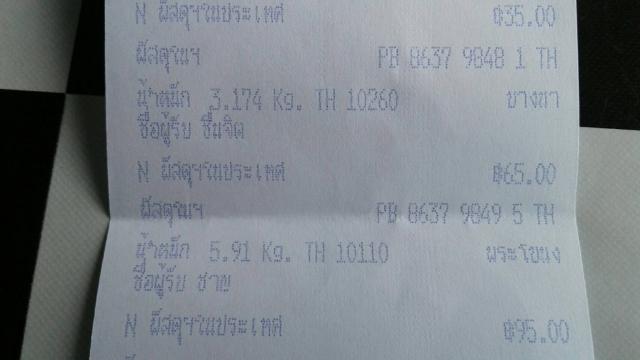 Name:  myhome_0.jpg
Views: 312
Size:  21.9 KB