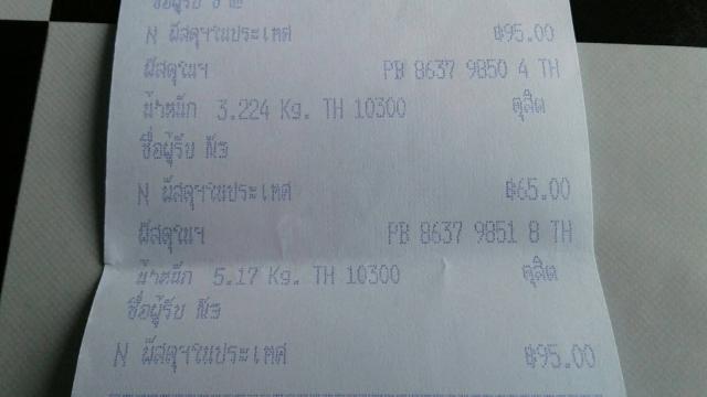 Name:  myhome_1.jpg
Views: 314
Size:  20.6 KB