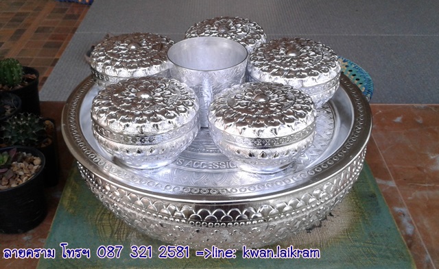 Name:  ¹ҡ ҹسҾǹ ͡ Ҿҹ Ե㹪ǧ.jpg
Views: 324
Size:  120.7 KB