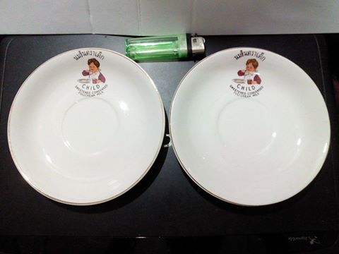 Name:  13709889_1777977739117987_3598179951015044334_n.jpg
Views: 555
Size:  18.7 KB