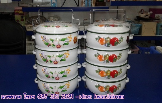 Name:  ⵷çͧҧྐྵԹ սһԴء ͧ ᵹյͤ ˹ç Ҵ.jpg
Views: 416
Size:  87.2 KB