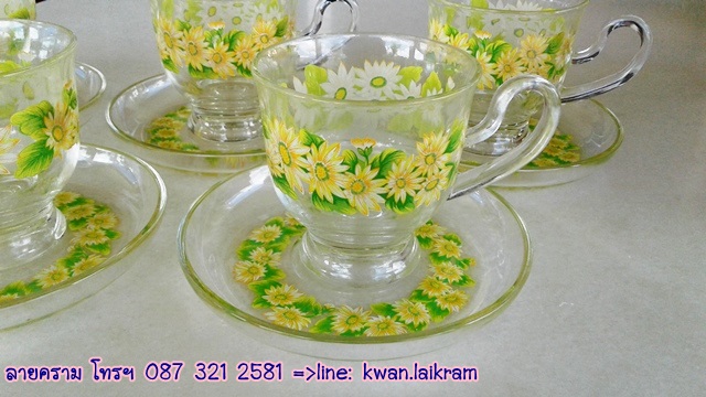 Name:  شҡ´͡  ҹСͧҹʵŢͧ ADERIA  ҡ ҡ¡ҧ 3 .jpg
Views: 345
Size:  105.8 KB