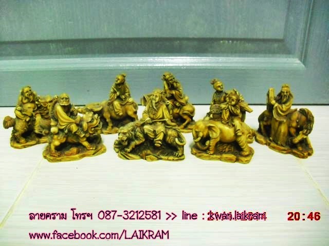 Name:  ٻѡ Ỵ¹ ҡë ҹгյҡ е٧ҳ 8 繵  1000  50.jpg
Views: 341
Size:  83.1 KB