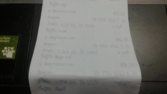 Name:  myhome.jpg
Views: 342
Size:  16.6 KB