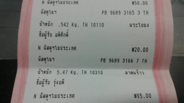 Name:  myhome.jpg
Views: 338
Size:  18.0 KB