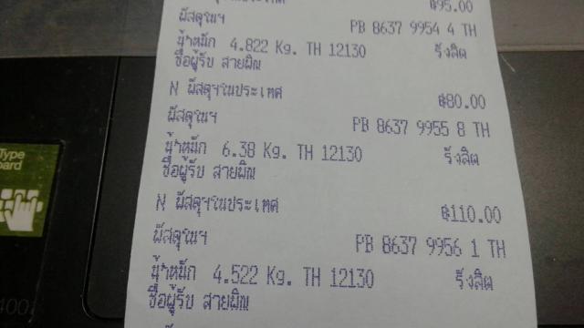 Name:  myhome.jpg
Views: 345
Size:  22.5 KB