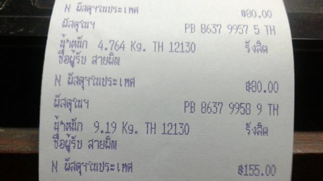 Name:  myhome_0.jpg
Views: 332
Size:  22.5 KB