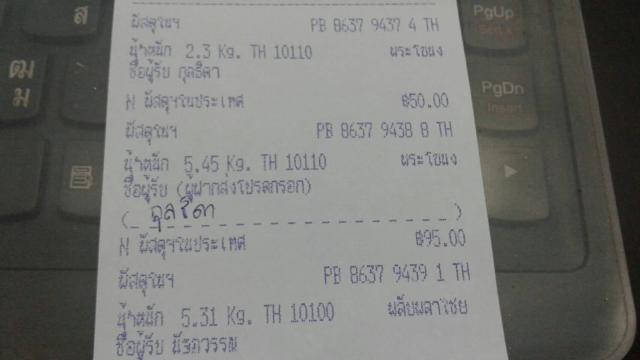 Name:  myhome.jpg
Views: 1126
Size:  20.4 KB