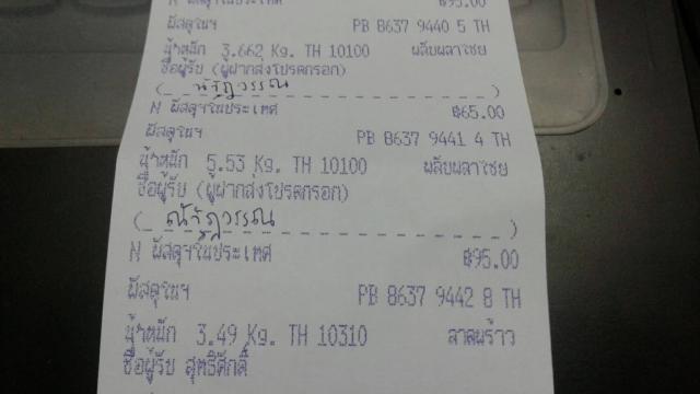 Name:  myhome_0.jpg
Views: 1102
Size:  20.9 KB