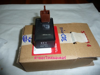 Name:  P1170925.JPG
Views: 140
Size:  47.3 KB