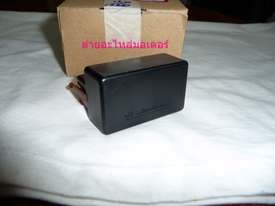 Name:  P1170927.JPG
Views: 148
Size:  39.4 KB