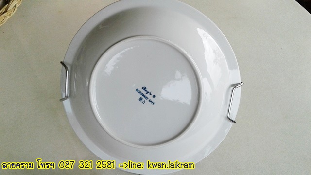 Name:  Ҽ ԡ ᵹҧ ˹ç Ҵҡҧ 10.75  .jpg
Views: 1110
Size:  63.3 KB