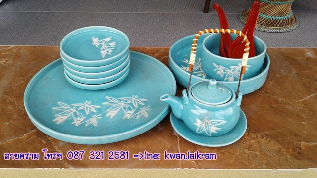 Name:  ૵ҹ Ъ͹  ͧ蹧ҹèءͧ ҹ ըҹҴ 22 cm. 1 .jpg
Views: 1031
Size:  106.6 KB