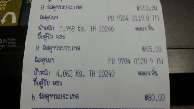 Name:  myhome_0.jpg
Views: 427
Size:  20.8 KB